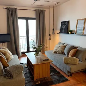Living Granada Monte Oiz Apartamento